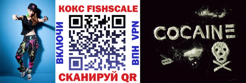 Продажа наркотиков Калтан ГАШ  Канабис  МЕГА сайт  Меф  Alpha PVP 