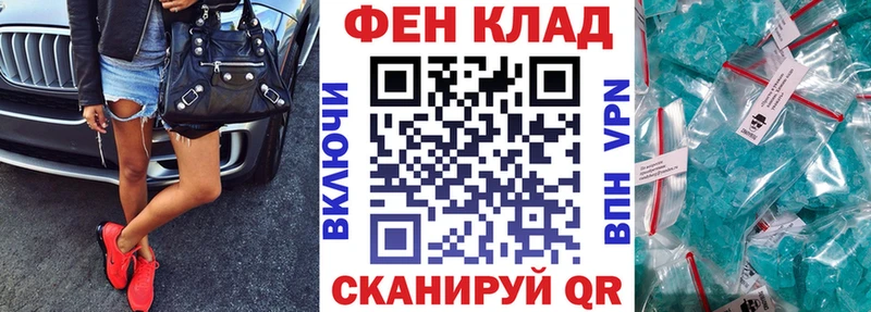 МЕГА вход  Калтан  Amphetamine 97% 