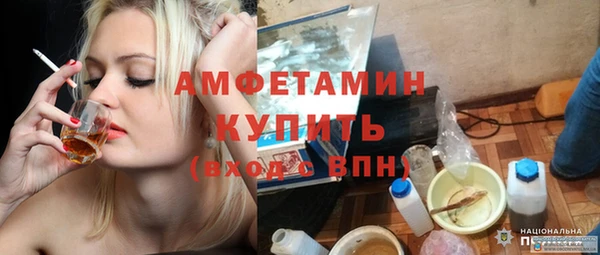 spice Алзамай