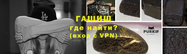 MESCALINE Снежногорск