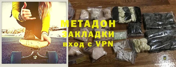 эйфоретик Алексеевка