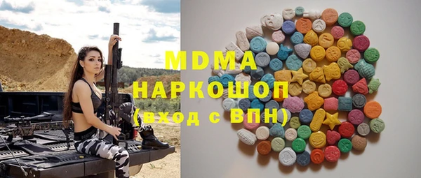 spice Алзамай