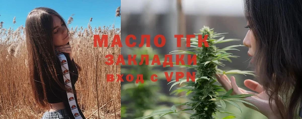 a pvp Слюдянка