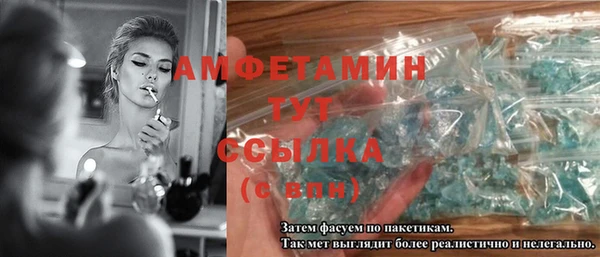 spice Алзамай