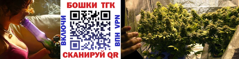 блэк спрут ССЫЛКА  Калтан  Марихуана Bruce Banner 
